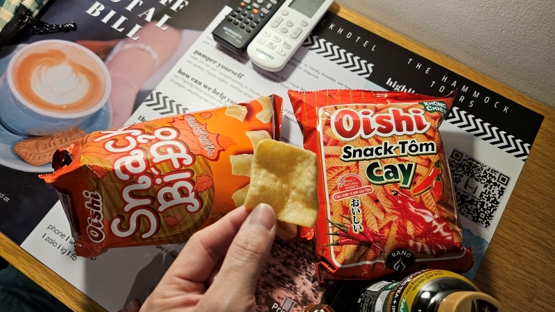 맛있는 간식