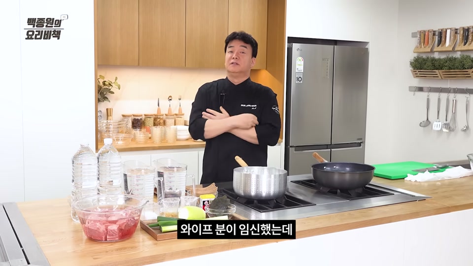 갈비탕 재료 손질 후 모습(소갈비, 무, 대파, 다시마, 당면 등)