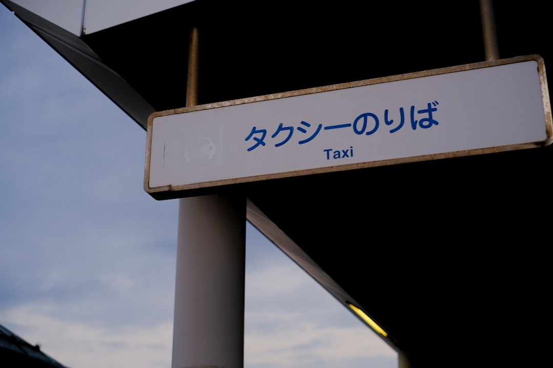 T-Cross
