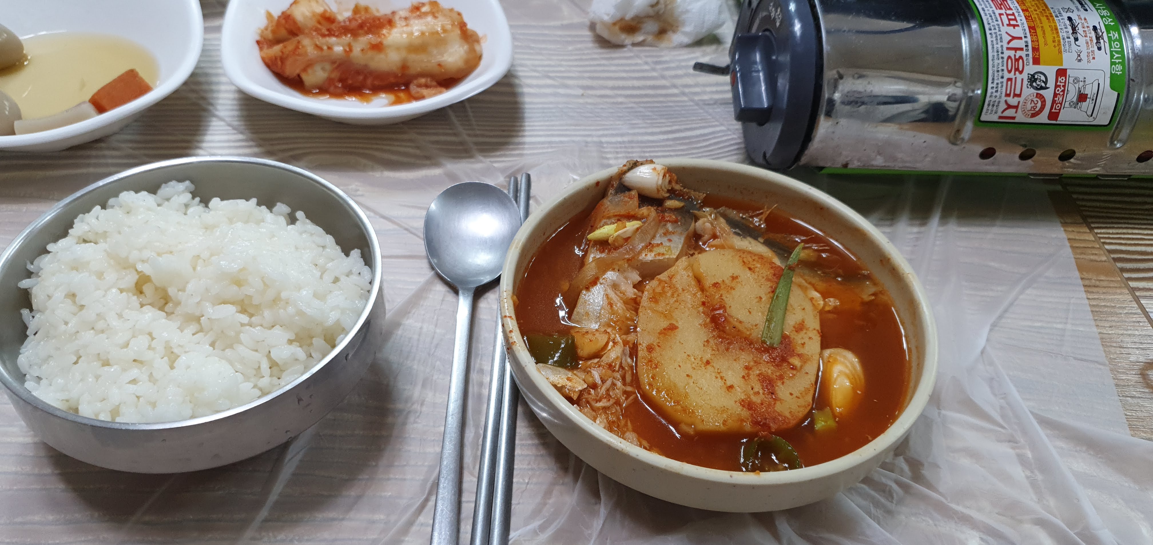 감자찜