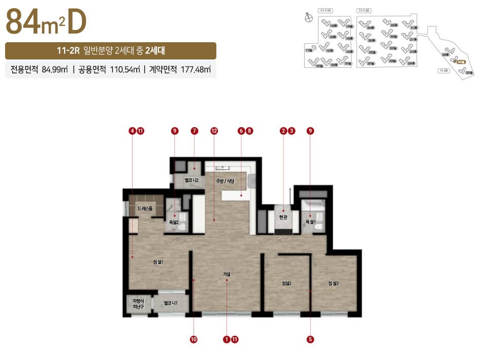 84D도면