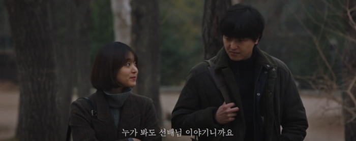 다소 몽환적인 이야기들 (영화 '아무도 없는 곳')