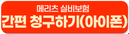 버튼