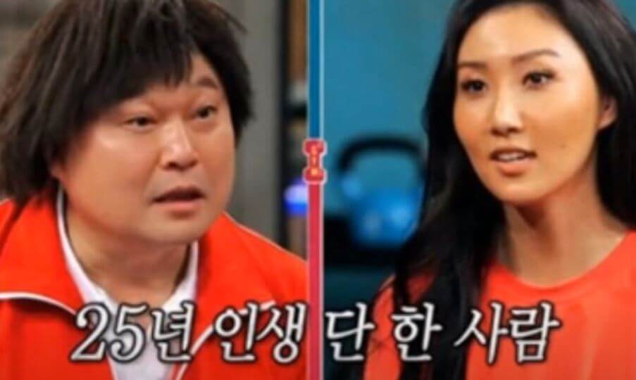 가로채널 강호동 화사