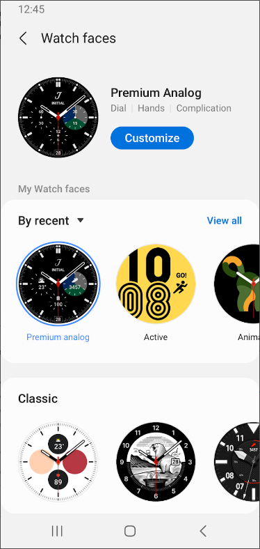 갤럭시 웨어러블(Galaxy Wearable), 삼성 기어