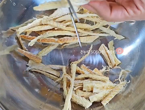 황태채볶음