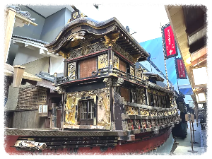 오사카 주택 박물관