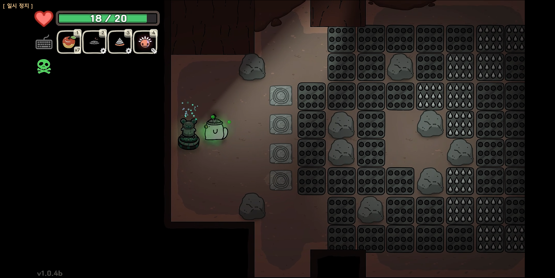 오구와 비밀의숲 공략