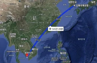 푸꾸옥 비행시간 환전 꿀팁 총정리 완벽 여행 가이드_7