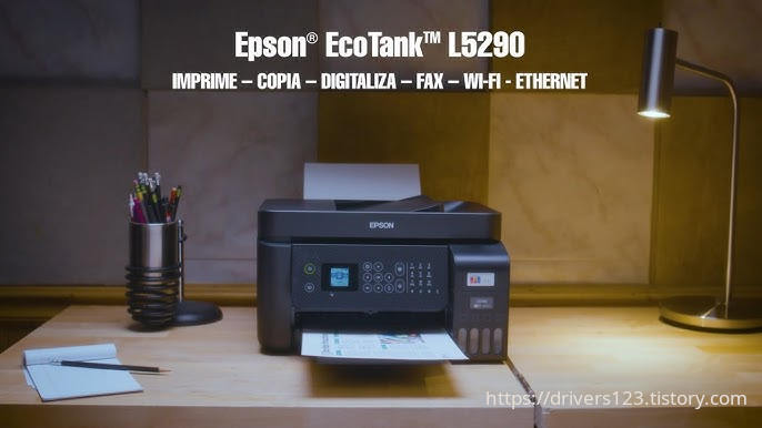 엡손 L5290 드라이버 다운로드
