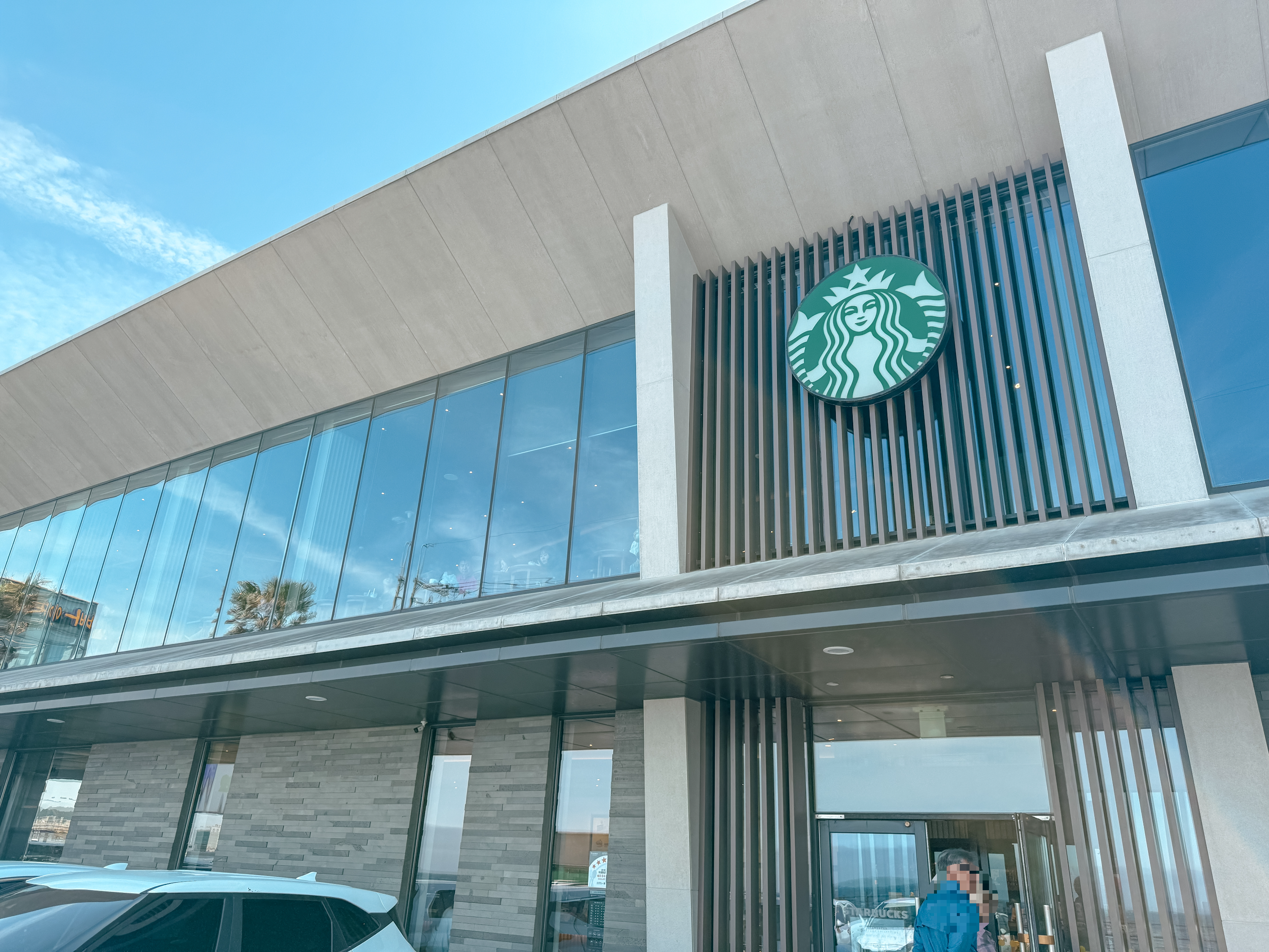 제주 스타벅스 제주만의 메뉴와 MD 상품 정리