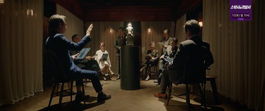 천원짜리 변호사 결방이유 몇부작