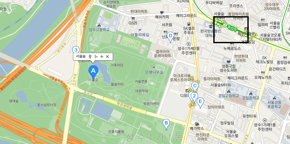 단풍여행지