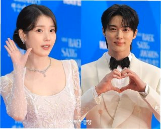 아이유 변우석 웨딩 화보 엘르 잡지 21세기 대군부인