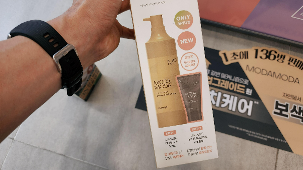 올리브영_모다모다_샴푸_04