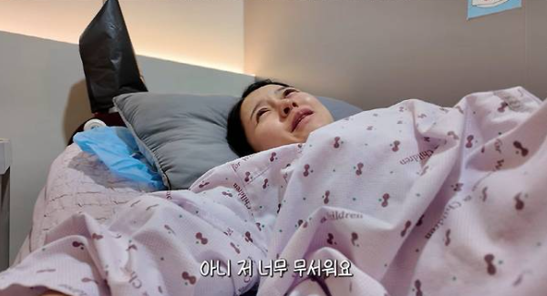 남보라 긴급 제왕절개 콩알이와 첫만남 