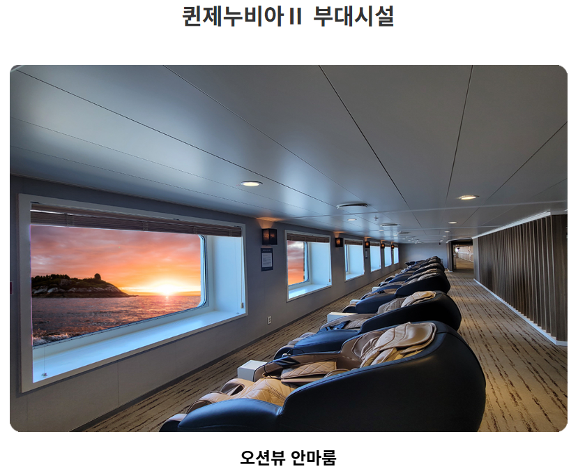 전현무 캠핑카