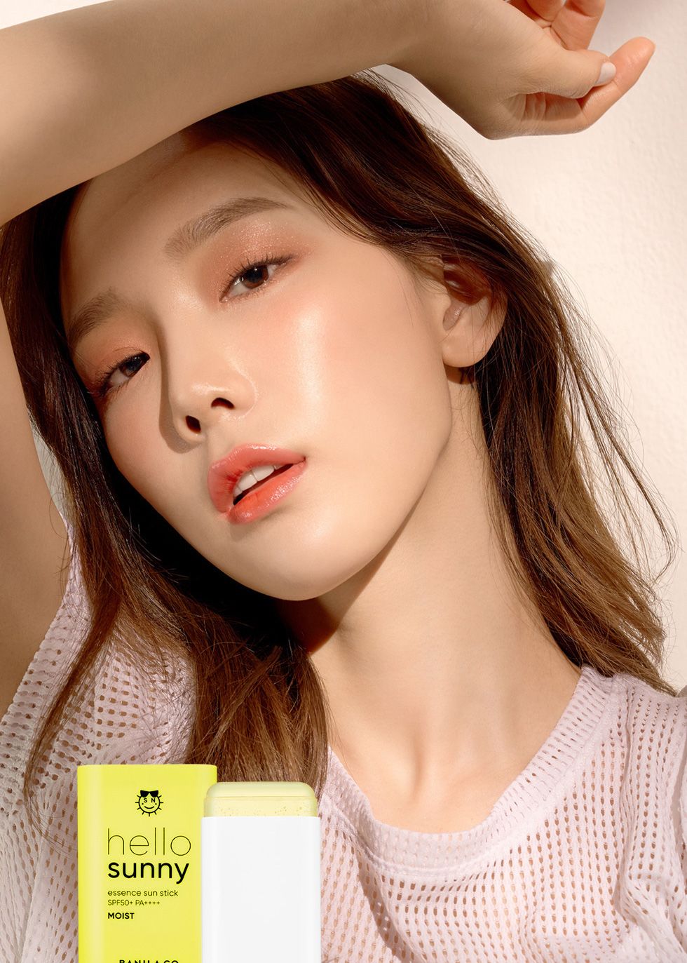 태연 잡지 CF 화보 사진 모음 태연 잡지 CF 화보 사진 모음