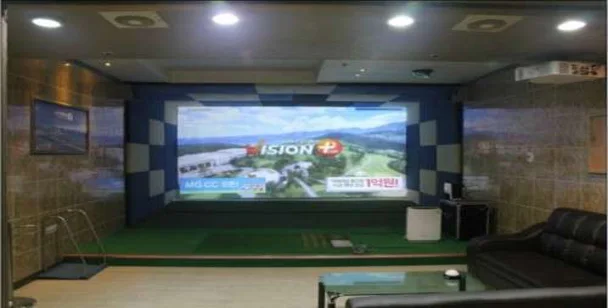 골프존파크 초읍 빅토리점