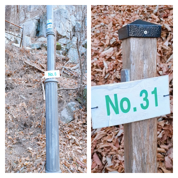 계단 시작 지점과 긑나는 까지 이어지는 숫자표식