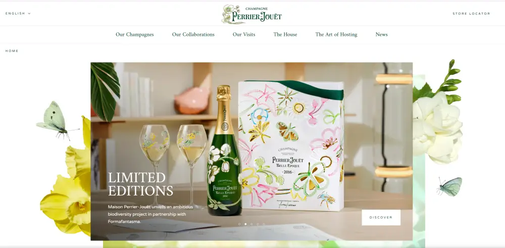 페리에주에 사이트 홈화면이미지