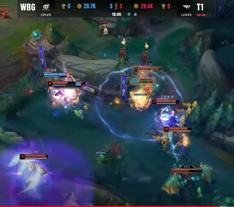 2023 롤드컵 결승 T1 vs WBG 3경기 바드의 기묘한 궁
