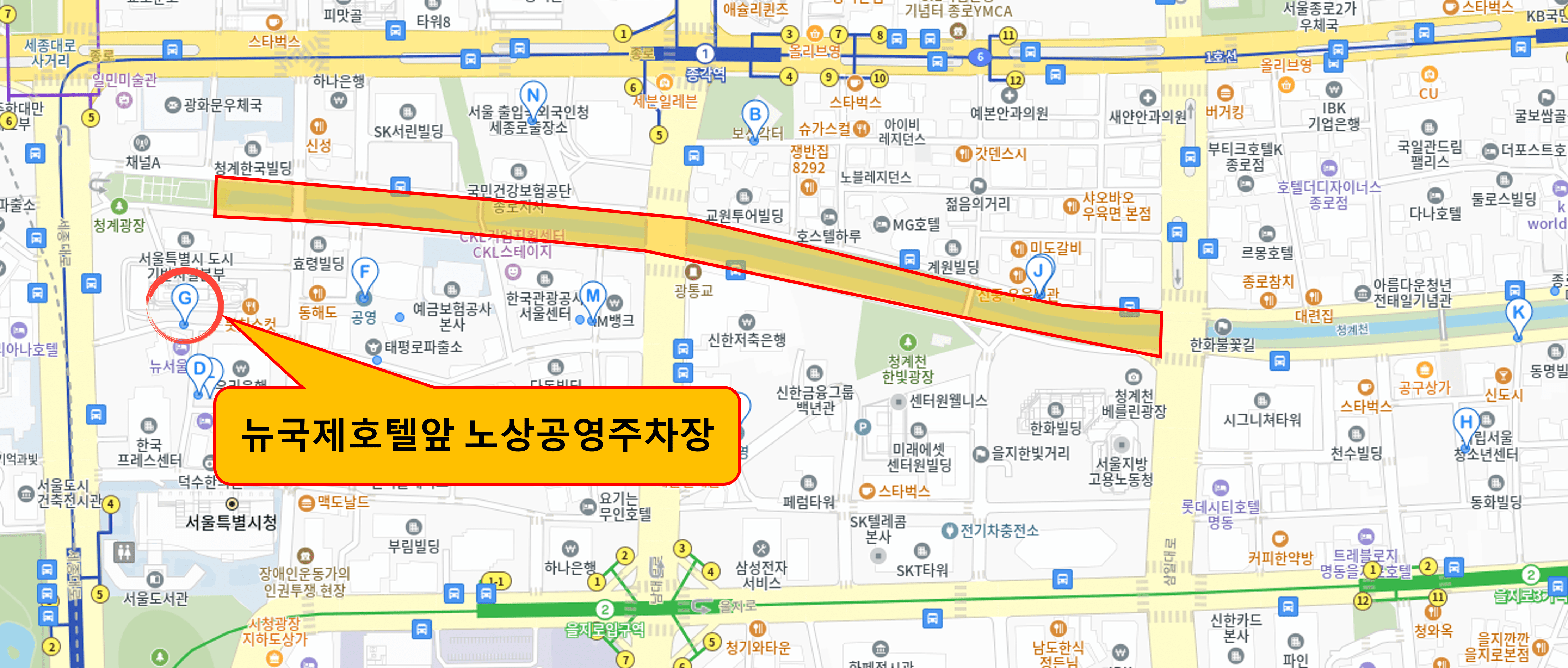 뉴국제호텔앞 노상공영주차장 지도 위치