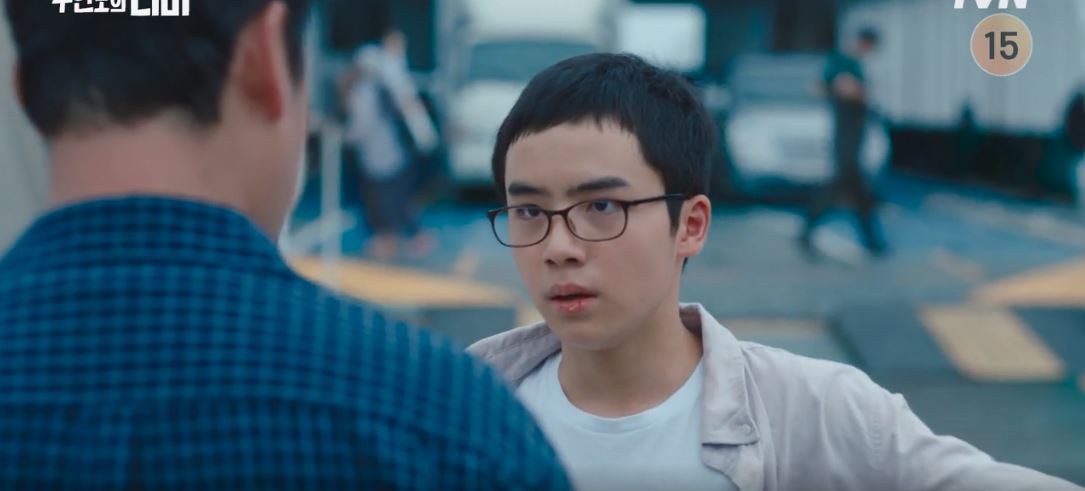 무인도의디바_1회