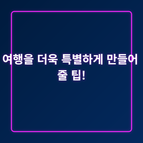 부산 송도 해상케이블카_4