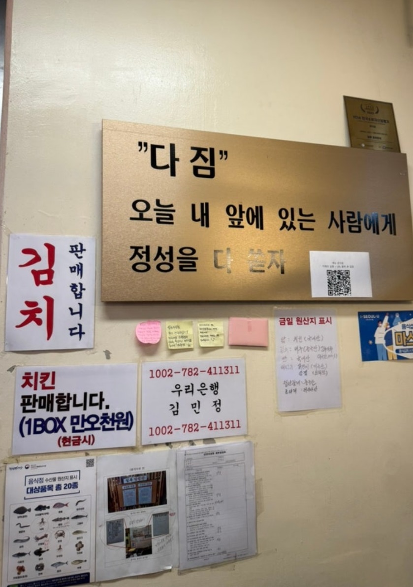 극한직업-가성비전쟁-무한리필