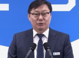 이화영 프로필 재판 선고 녹취록