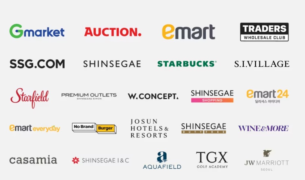 신세계그룹 계열사