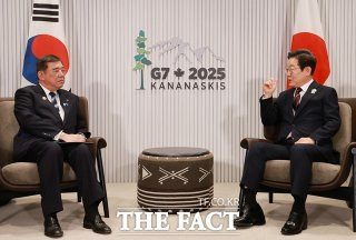 한일 정상회담 개최