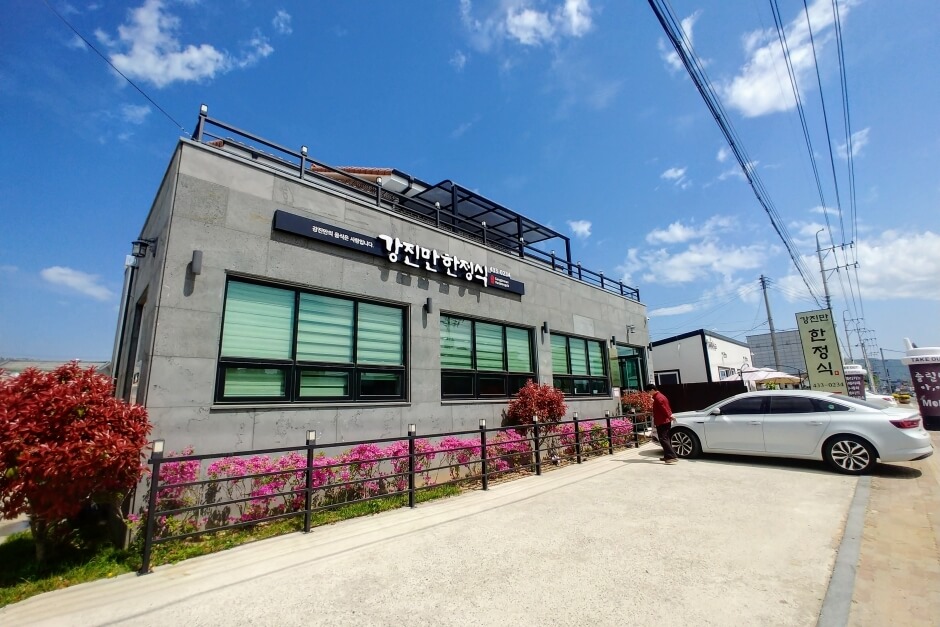 강진 맛집 베스트 5