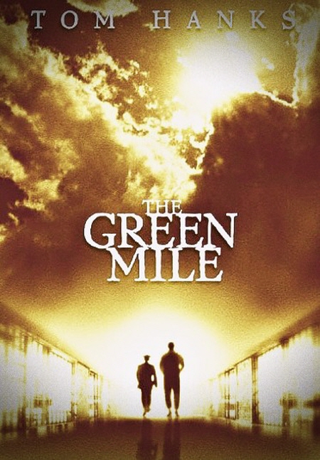그린 마일