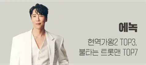 2025-포항불빛축제-일정-장소-라인업-불꽃쇼-시간-주차