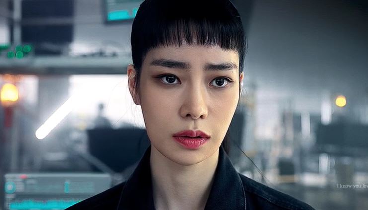 종이의 집 임지연