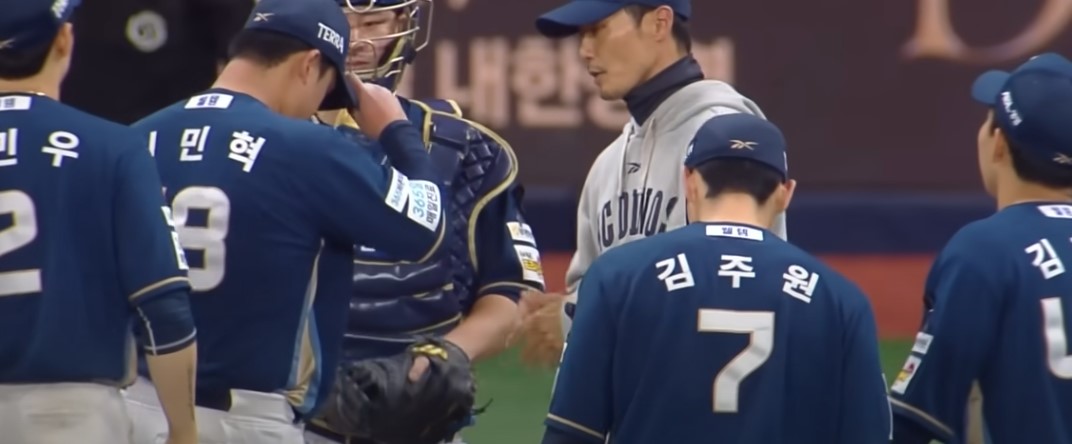 2025 프로야구 NC vs 키움