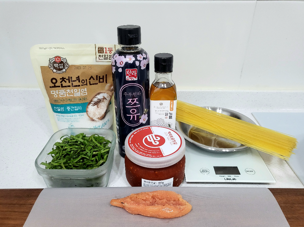 들기름 파스타 재료