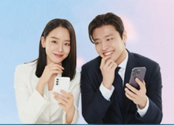 근로장려금 지급일