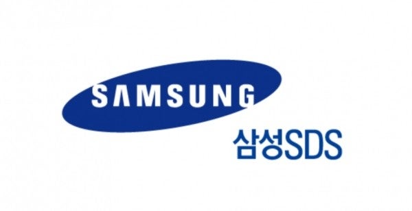 삼성SDS 로고 사진