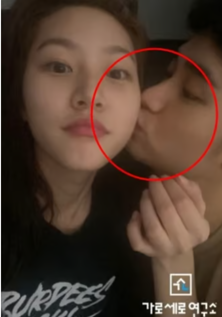 배우 김수현 김새론 논란