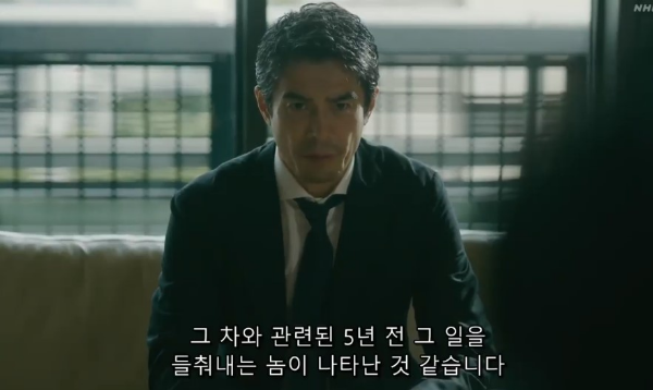 이토히데아키