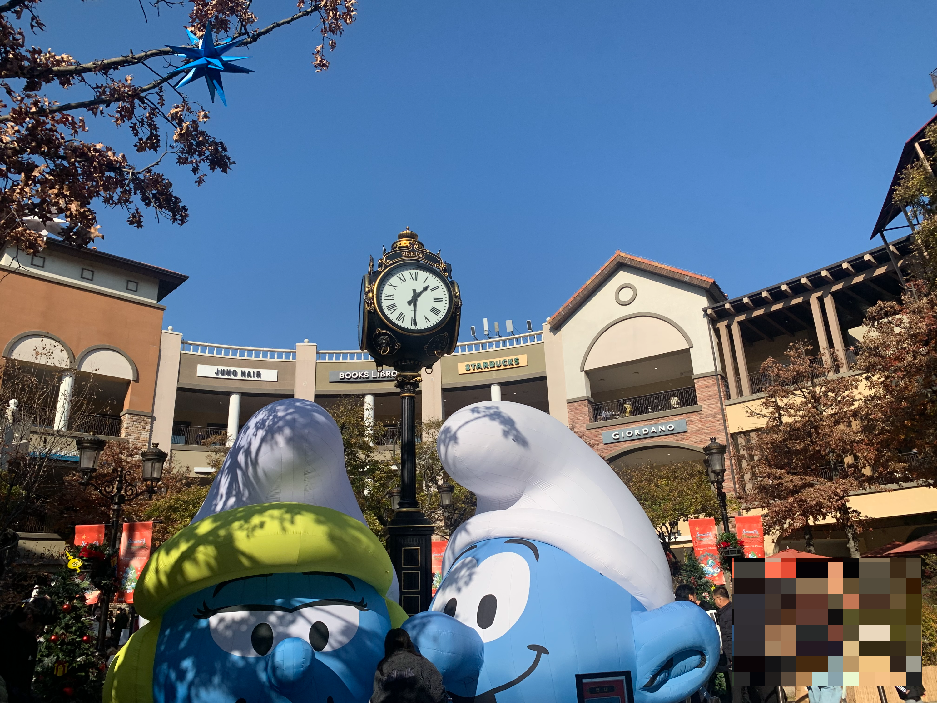 시흥 프리미엄 아울렛 크리스마스 스머프 주말 주차 주말