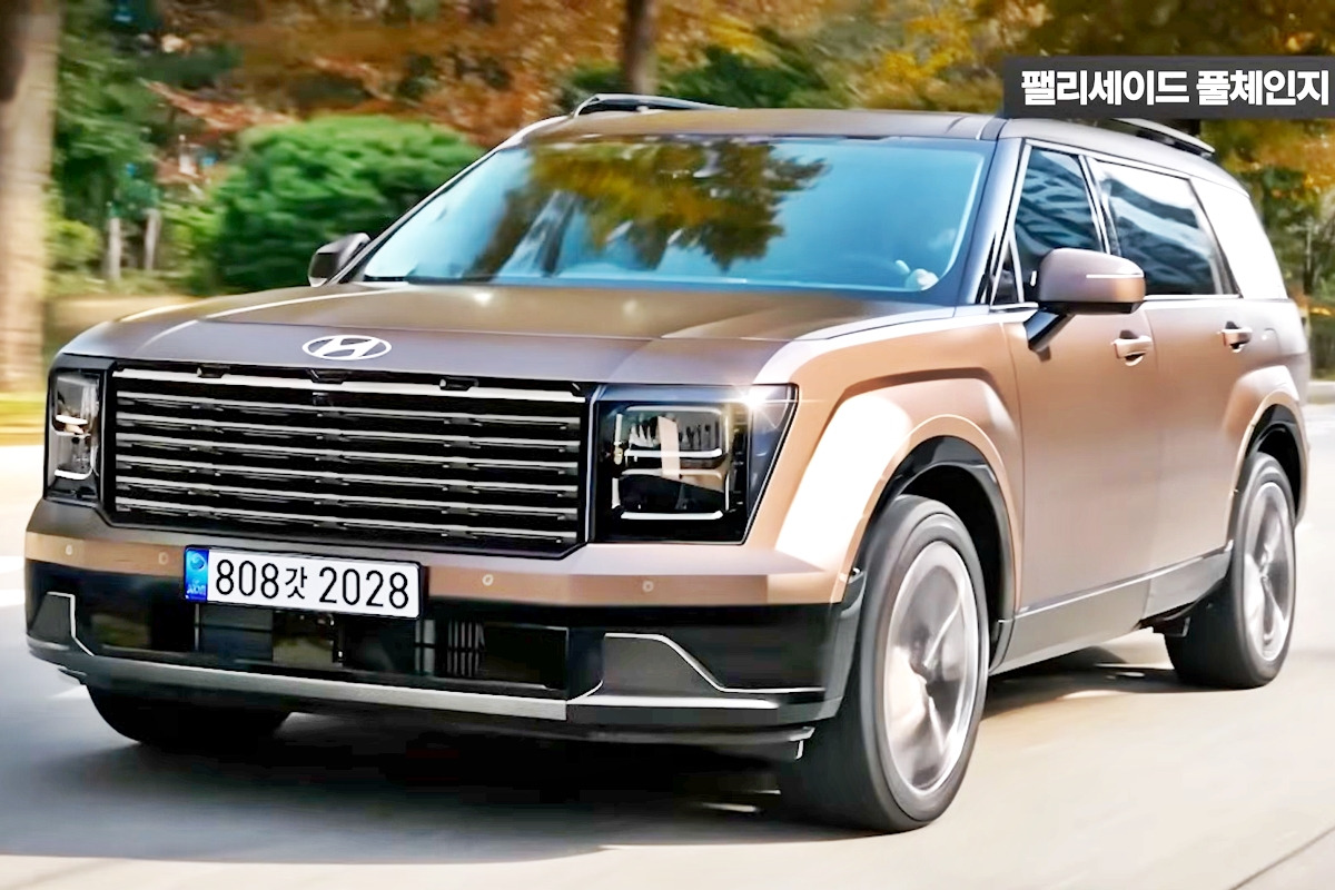 팰리세이드 풀체인지