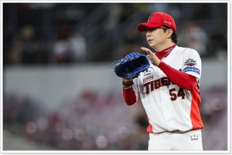 2025년 07월 09일 KIA 타이거즈 한화 이글스 중계 양현종 엄상백 프로야구 결과 MBC 스포츠플러스 하이라이트