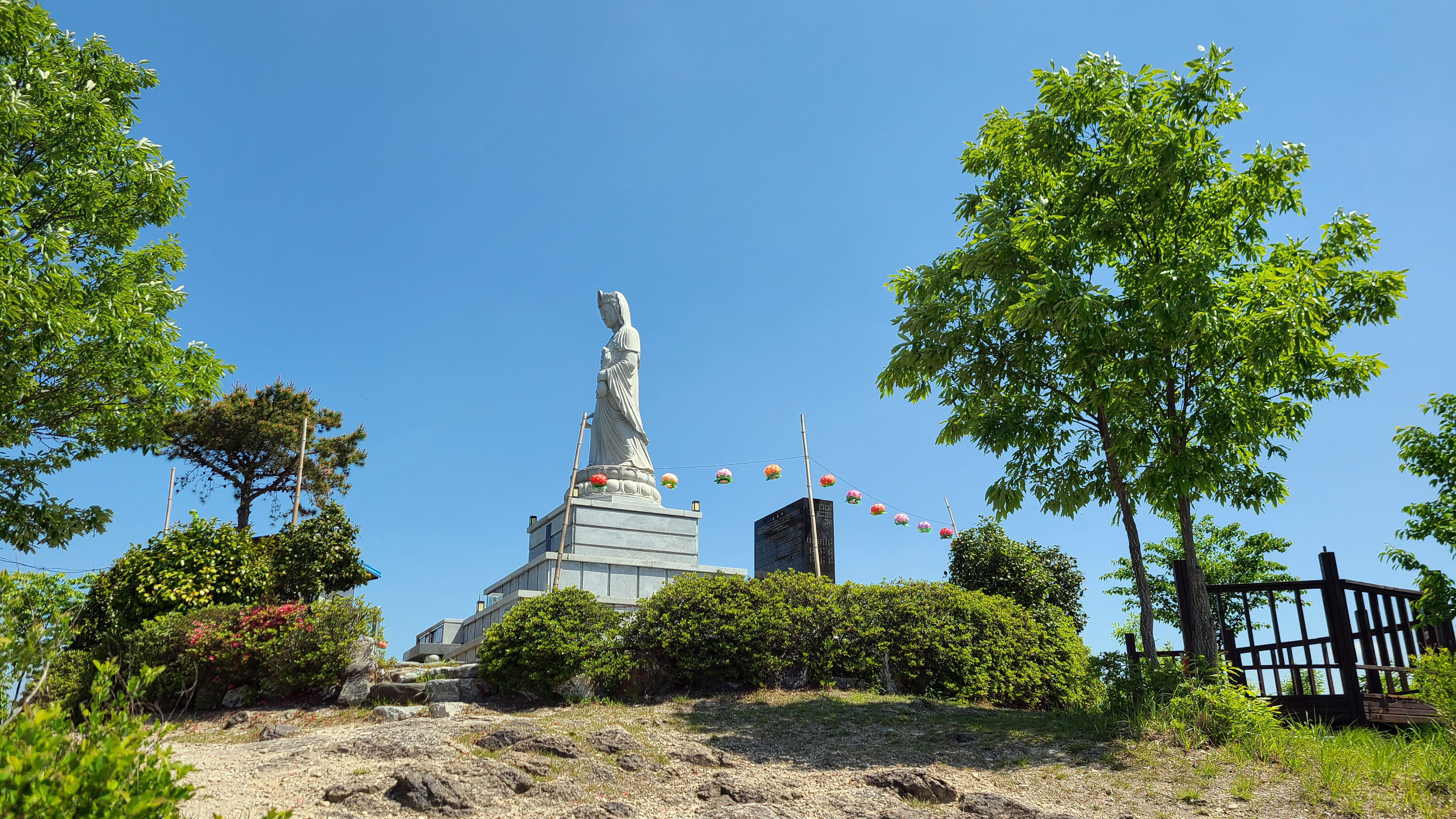 김해 봉하마을 봉화산