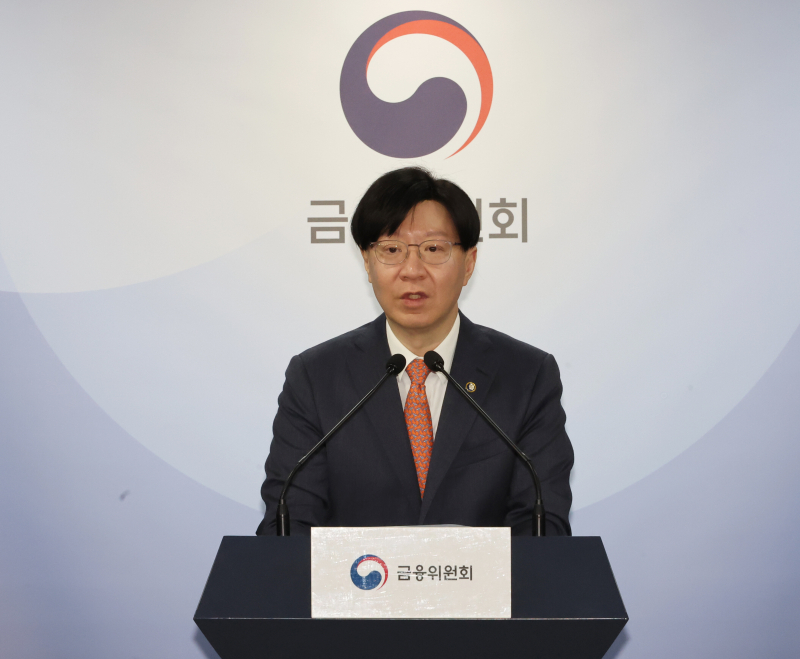 금융위원회 김소영 부위원장이 지난 2월 13일 서울 종로구 정부서울청사에서 제3차 가상자산위원회 회의 결과를 브리핑하고 있다