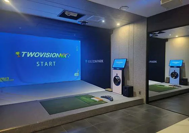 골프존파크 태평스포렉스점