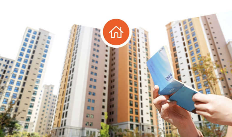 청년-주택드림-청약통장